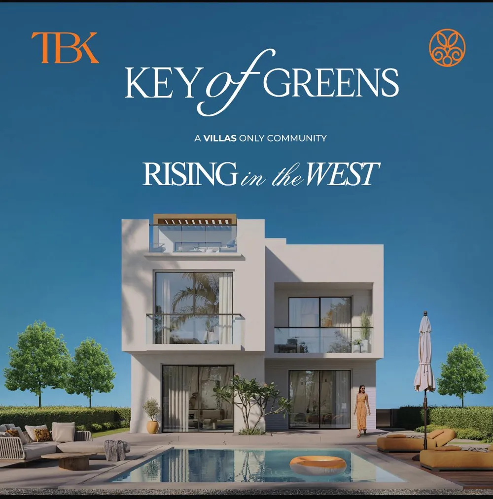 Key Of Greens