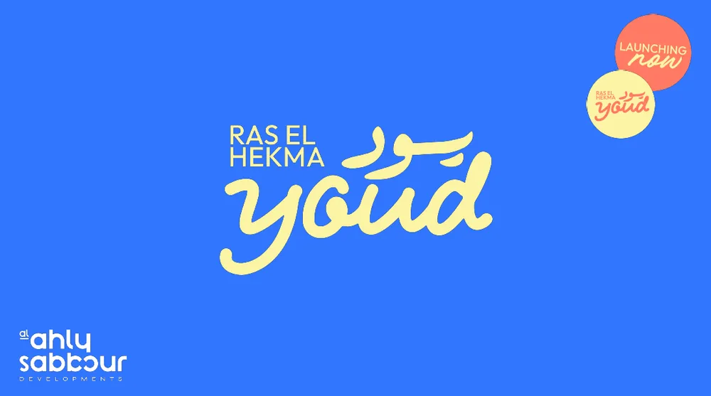 Youd
