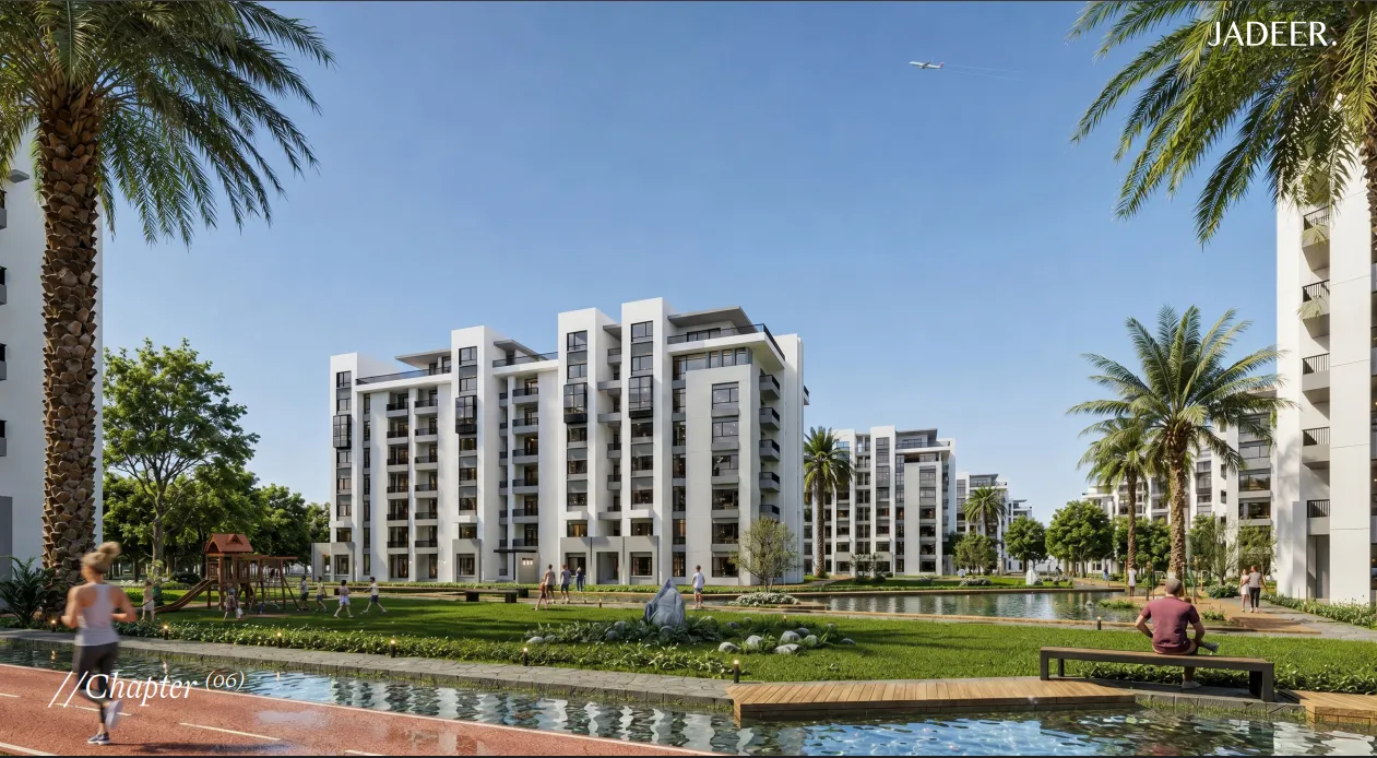Apartment for sale in Chapters Residence R8 in New Capital City of 108 m² with 2 bedrooms
