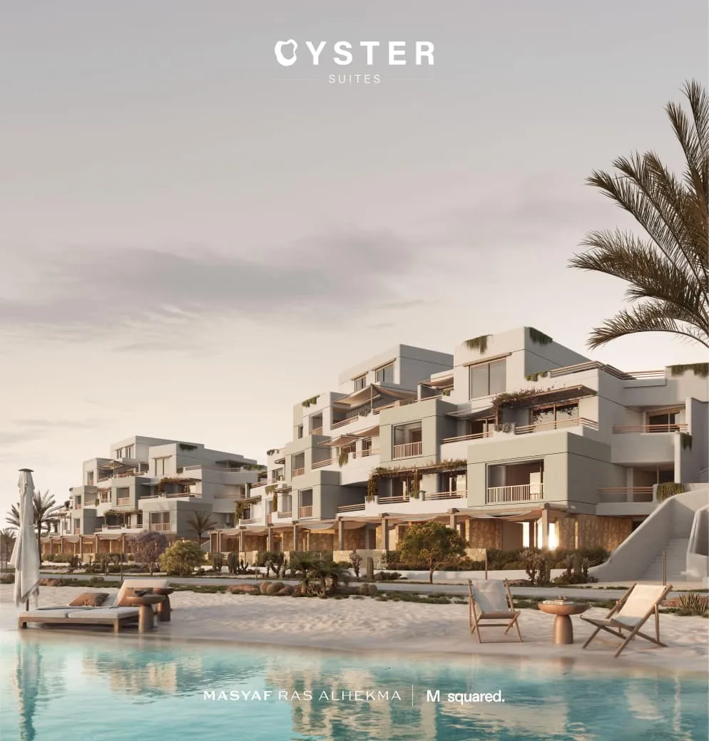  for sale in El Masyaf in  of 0 m² with 0 bedrooms