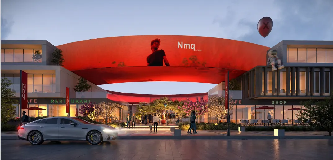  للبيع في نمق في  بمساحة 0 م² تتكون من 0 غرف