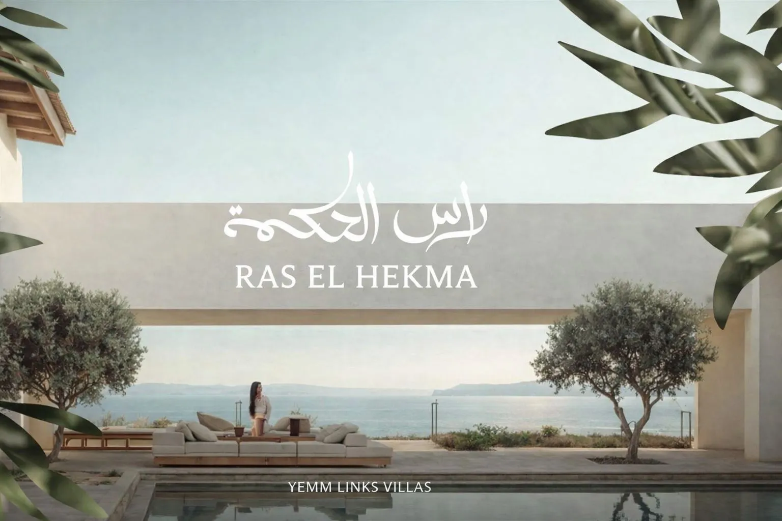 for sale in Yemm Links Villas in of 0 m² with 0 bedrooms