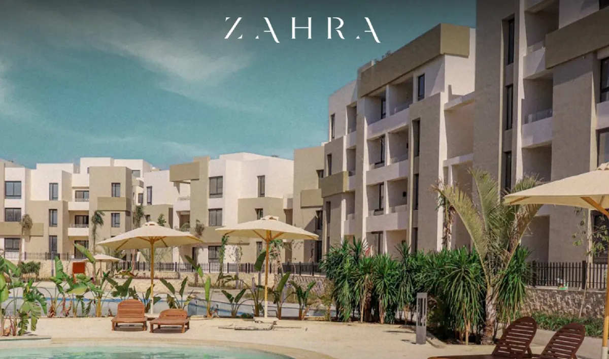  for sale in The Island - Zahra in  of 0 m² with 0 bedrooms