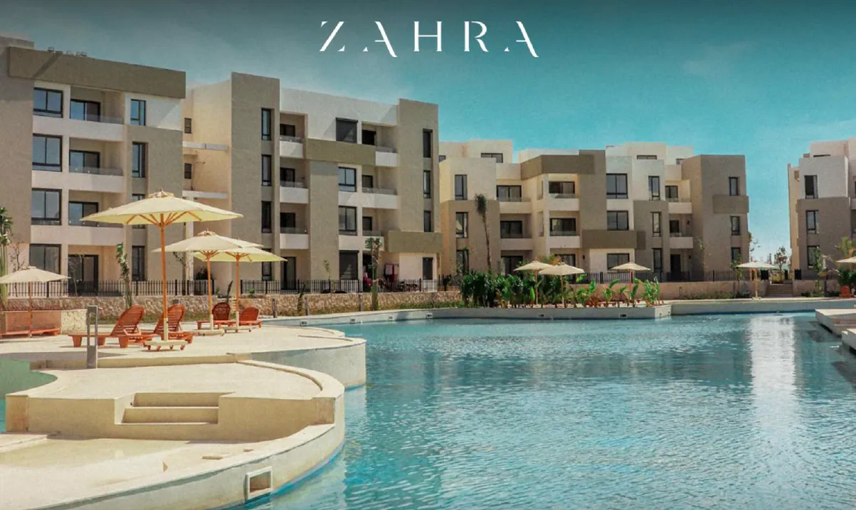  for sale in The Island - Zahra in  of 0 m² with 0 bedrooms