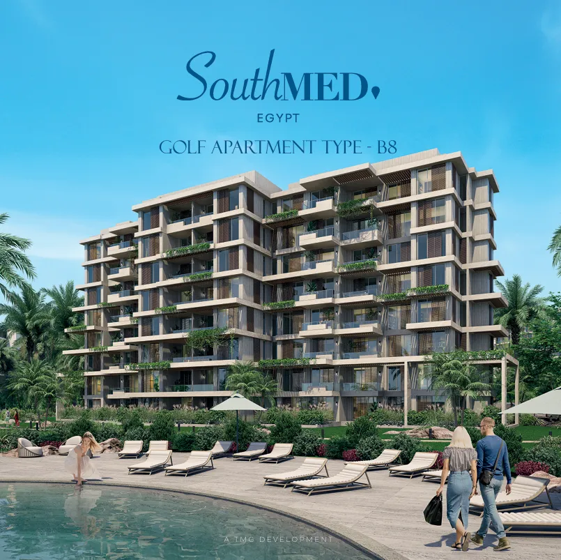 Apartment for sale in Southmed in Al Dabaa of 67 m² with 1 bedrooms