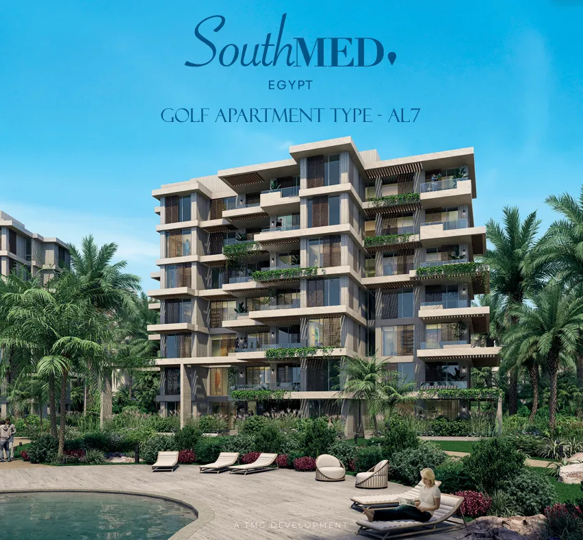 Apartment for sale in Southmed in Al Dabaa of 67 m² with 1 bedrooms
