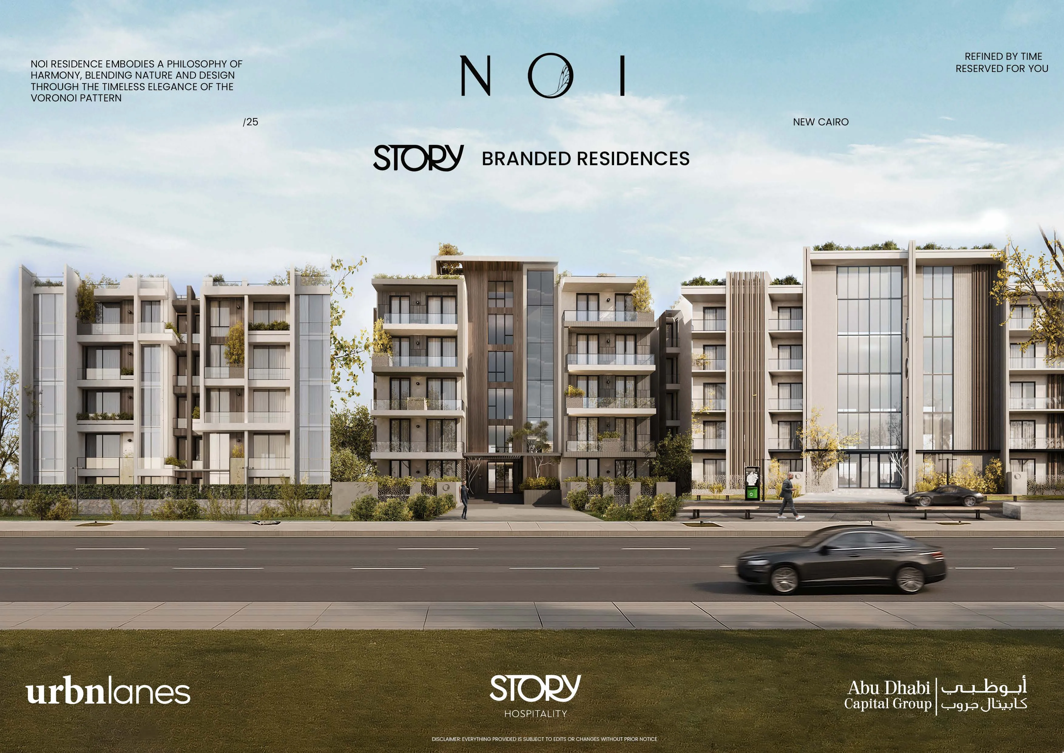  للبيع في ستوري هوسبيتاليتي في  بمساحة 0 م² تتكون من 0 غرف