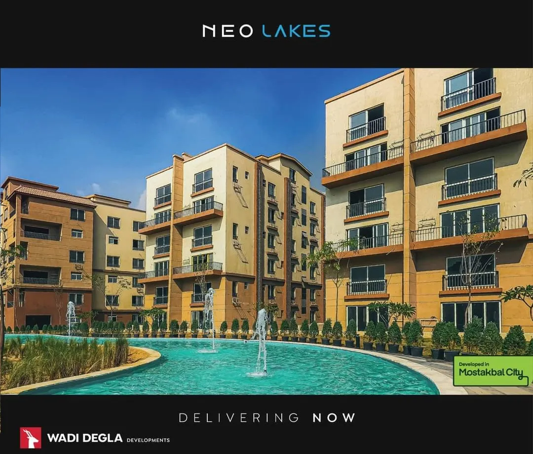  for sale in Neo Lakes in  of 0 m² with 0 bedrooms