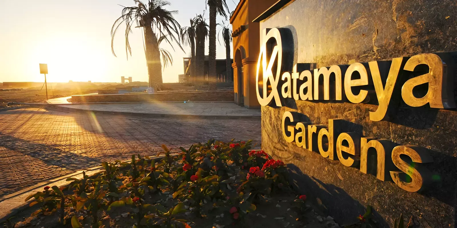 for sale in Katameya Gardens in of 0 m² with 0 bedrooms