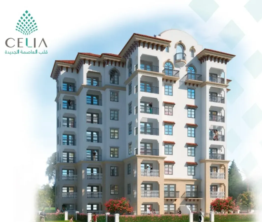  للبيع في سيلييا في  بمساحة 0 م² تتكون من 0 غرف