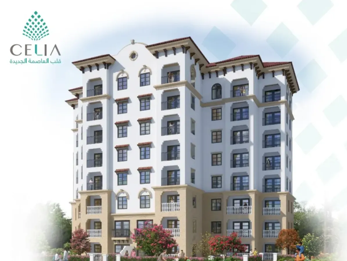  للبيع في سيلييا في  بمساحة 0 م² تتكون من 0 غرف