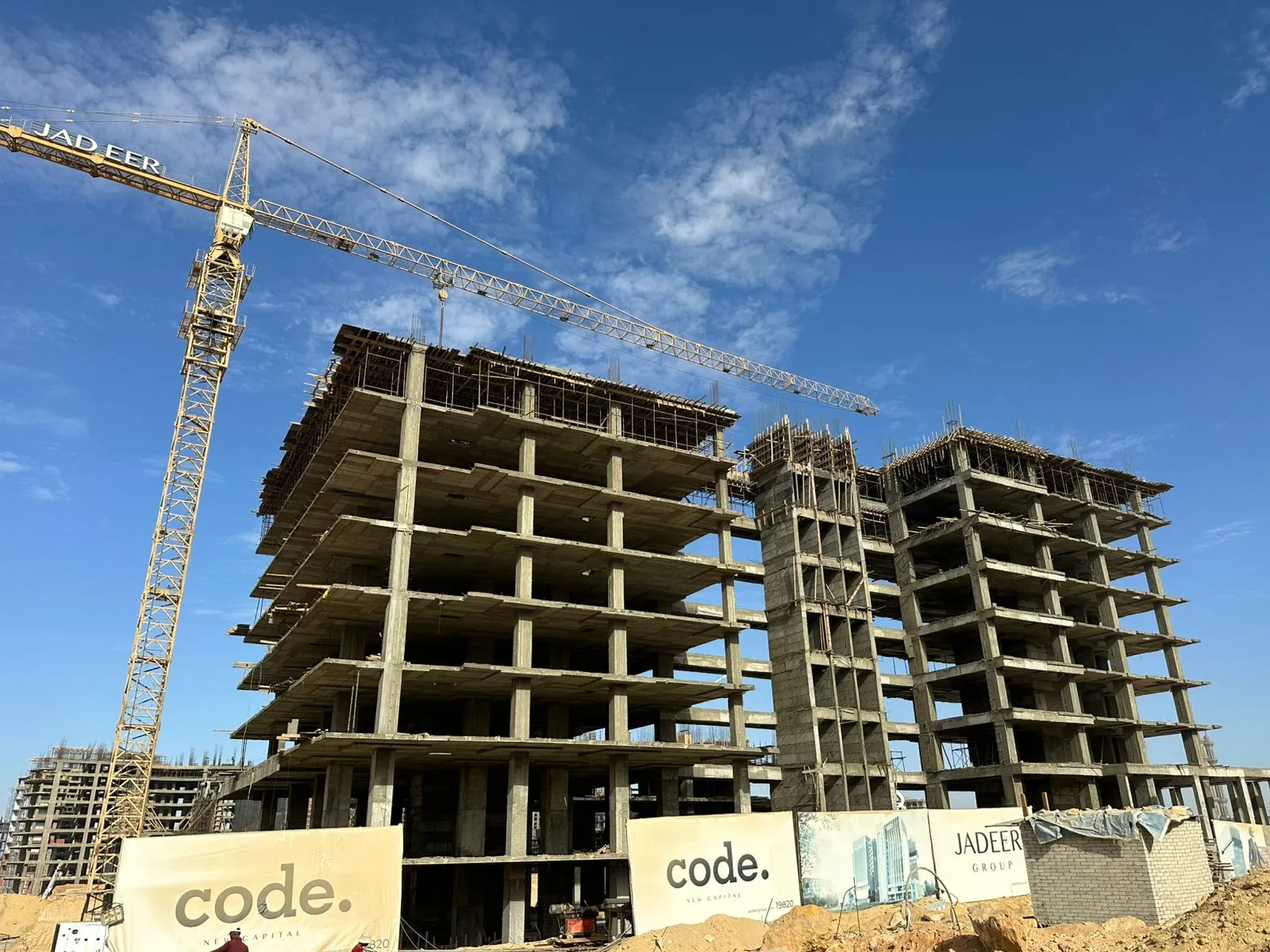 Office for sale in Code in New Capital City of 40 m² with 0 bedrooms