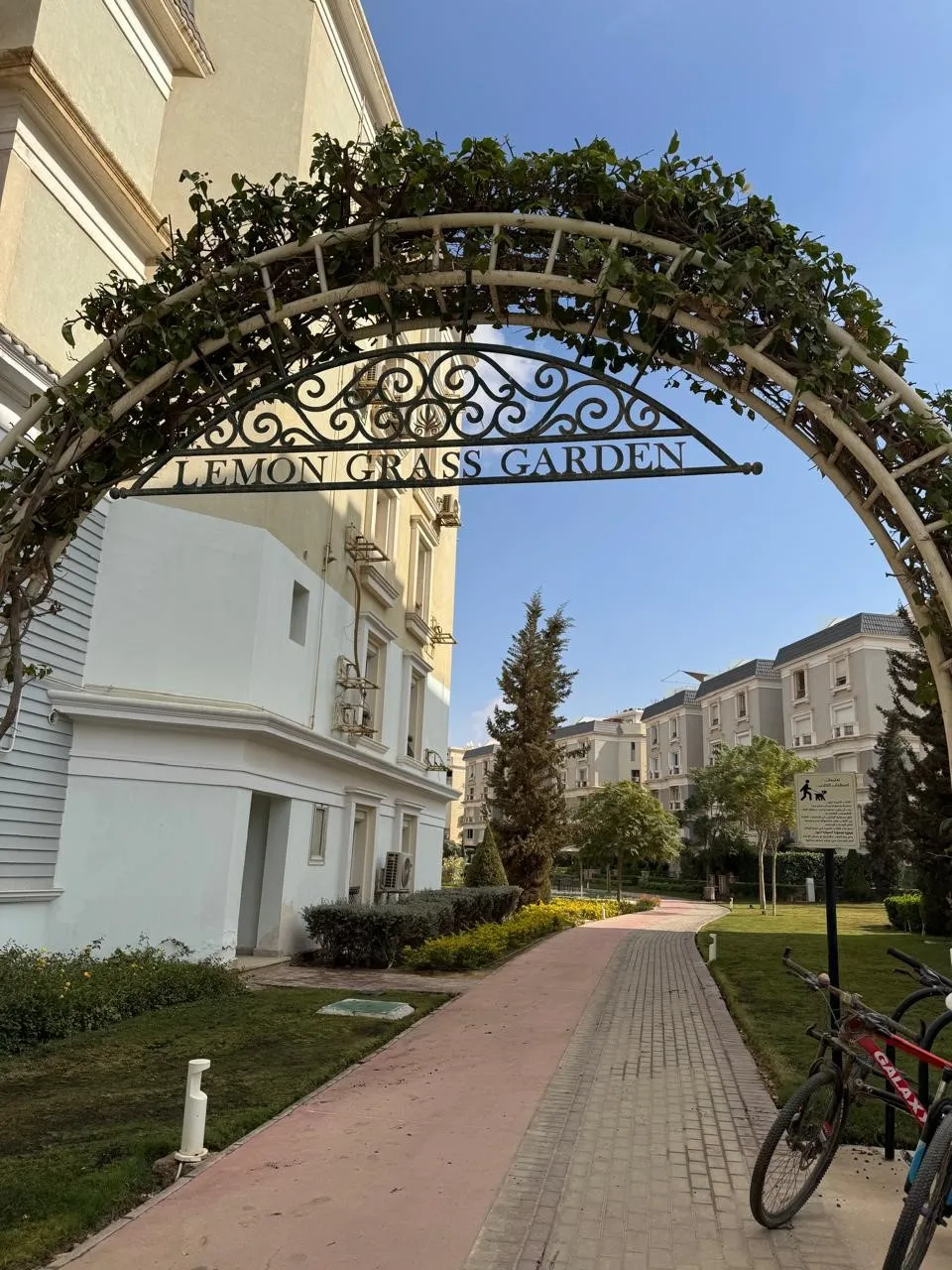 Apartment for sale in Mountain View Hyde Park in New Cairo of 134 m² with 2 bedrooms