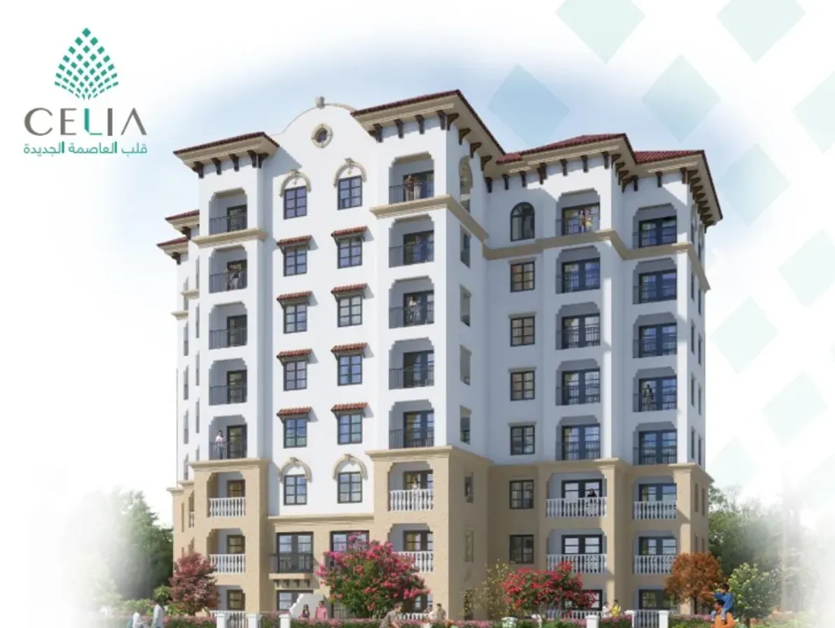 Apartment for sale in Celia in New Capital City of 143 m² with 3 bedrooms