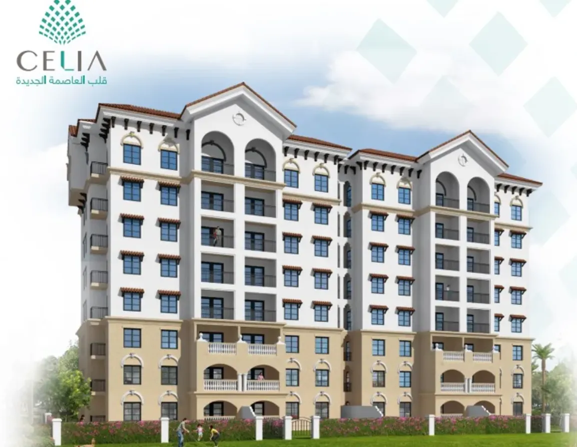 Apartment for sale in Celia in New Capital City of 143 m² with 3 bedrooms