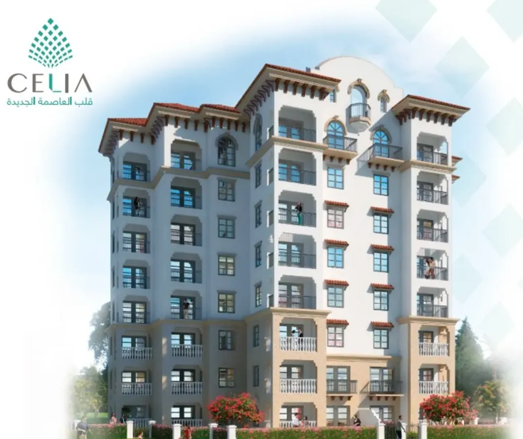 Apartment for sale in Celia in New Capital City of 143 m² with 3 bedrooms