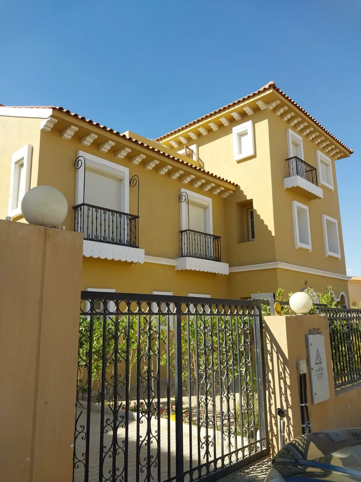  for sale in Hyde Park in  of 0 m² with 0 bedrooms