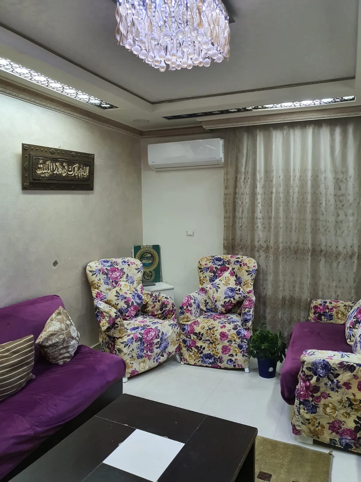 Apartment for sale in El Rehab in New Cairo of 198 m² with 3 bedrooms