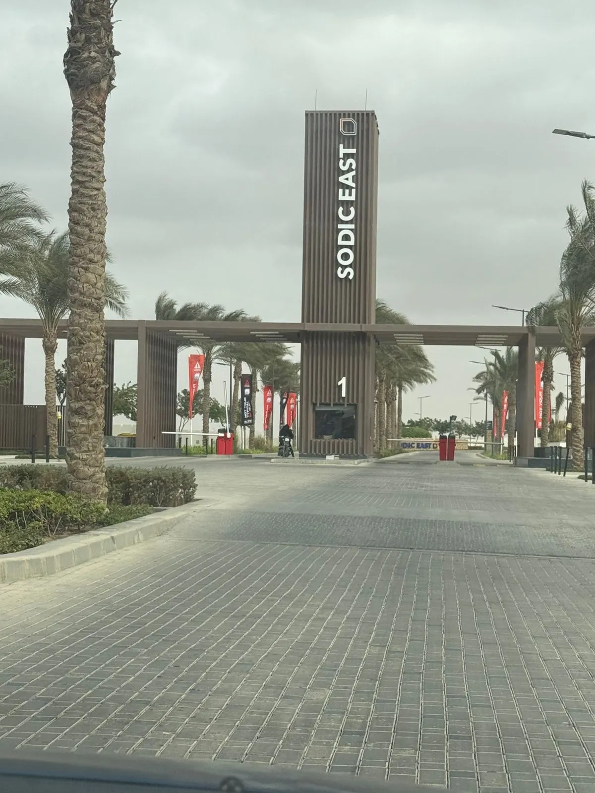  للبيع في أزيليا في  بمساحة 0 م² تتكون من 0 غرف