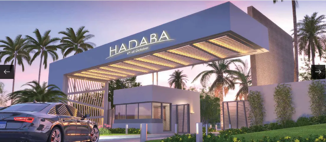 Townhouse for sale in Hadaba in 6th of October City of 262 m² with 3 bedrooms