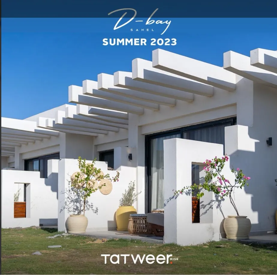 Chalet for sale in D-Bay in Al Dabaa of 95 m² with 2 bedrooms