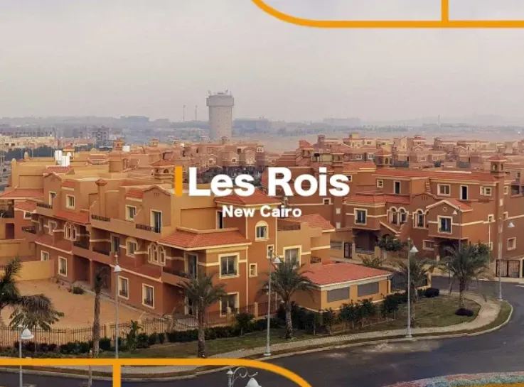 Office for sale in Les Rois New Cairo in New Cairo of 154 m² with 0 bedrooms