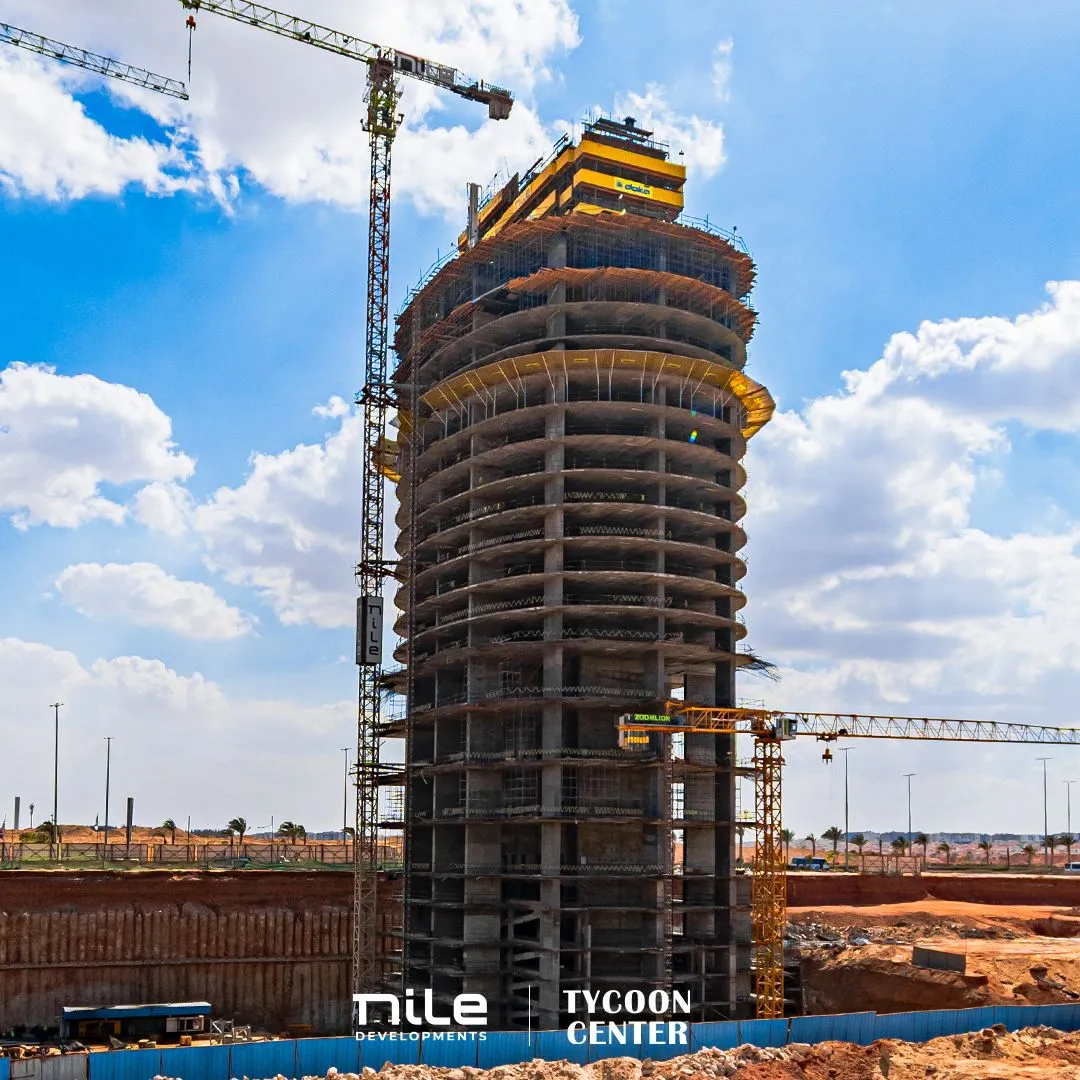 Office for sale in Nile Business City in New Capital City of 52 m² with 0 bedrooms