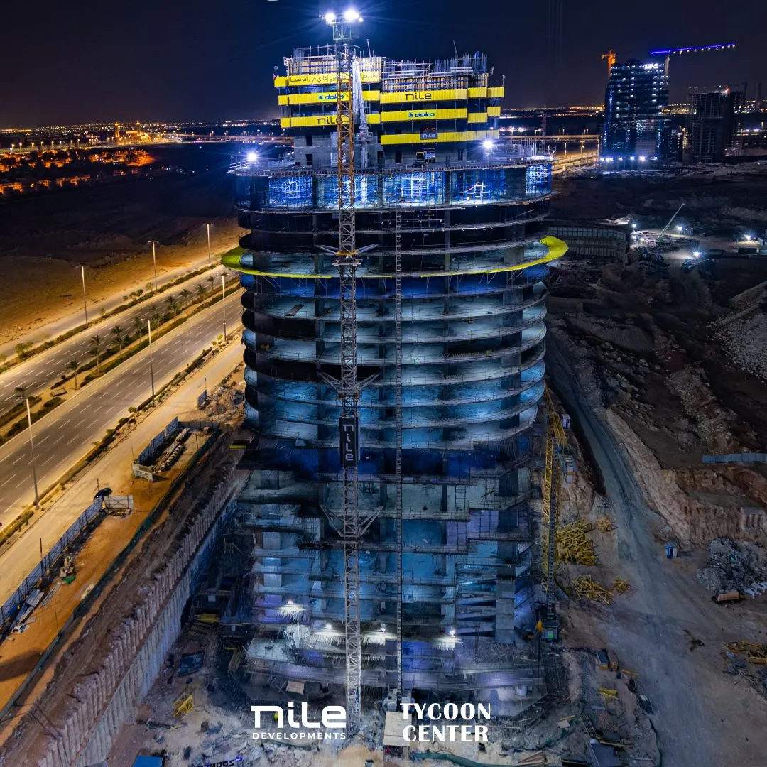 Office for sale in Nile Business City in New Capital City of 52 m² with 0 bedrooms