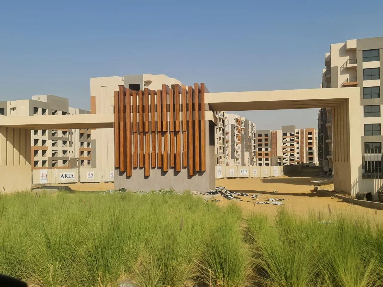  for sale in Aria in  of 0 m² with 0 bedrooms