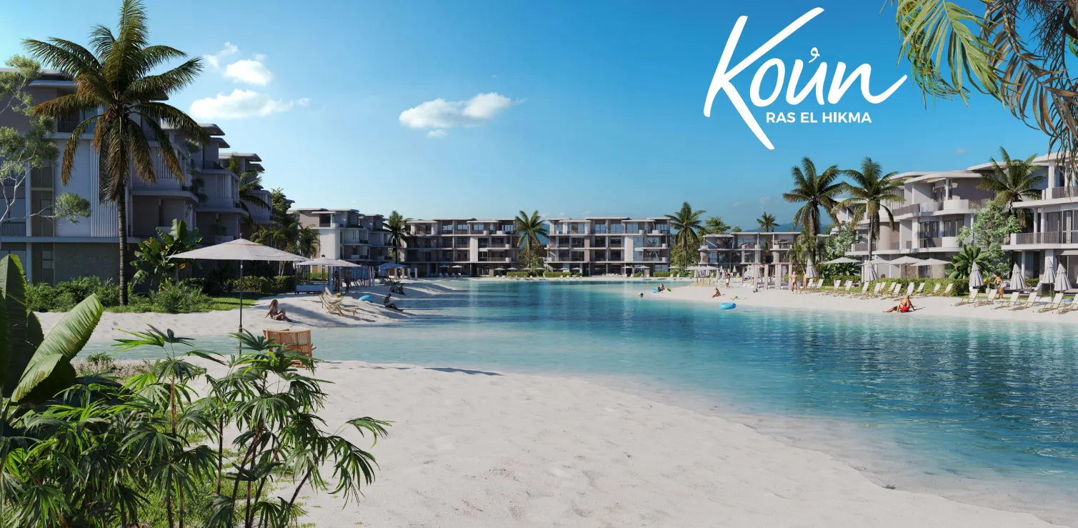 for sale in Koun in of 0 m² with 0 bedrooms