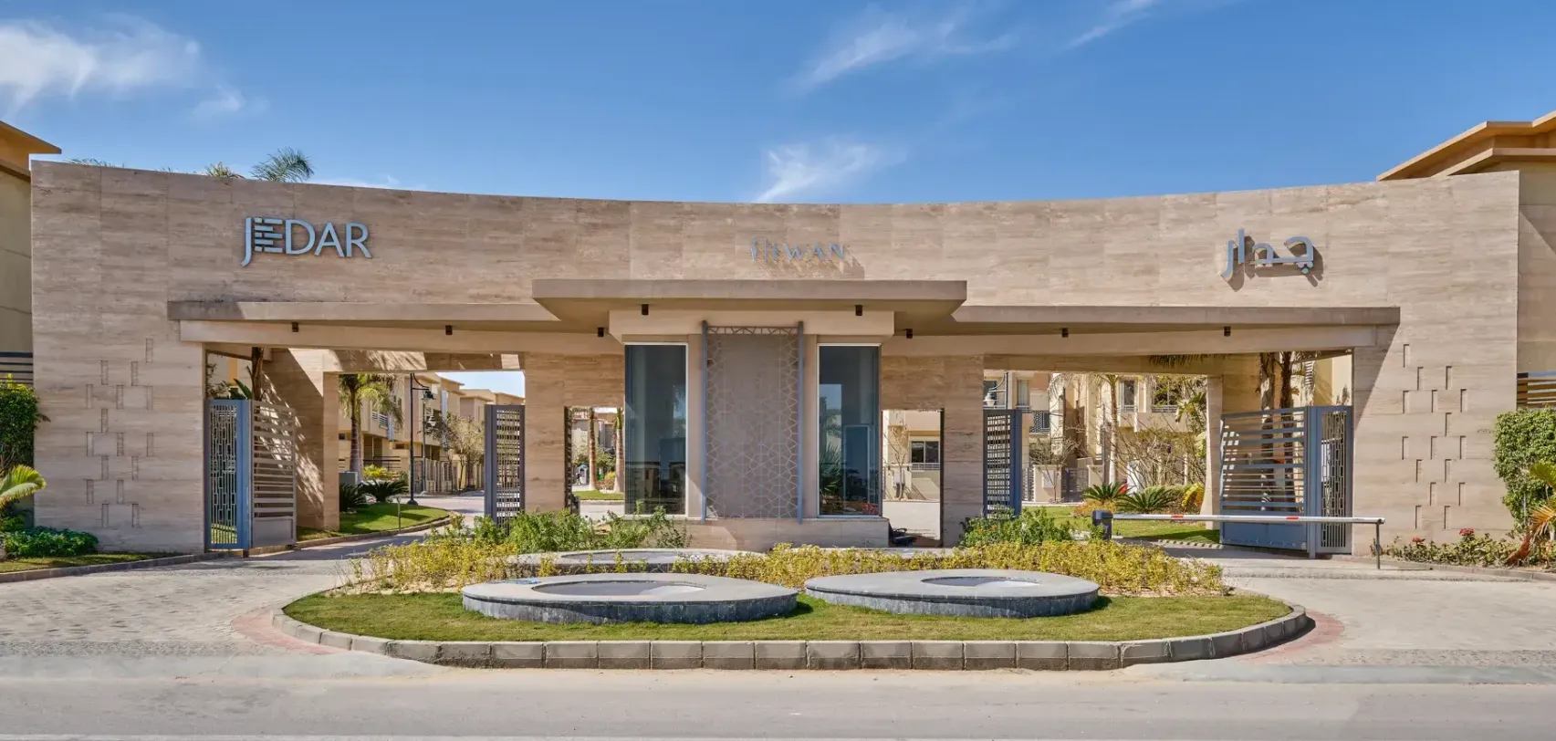 Duplex for sale in JEDAR in 6th of October City of 192 m² with 3 bedrooms