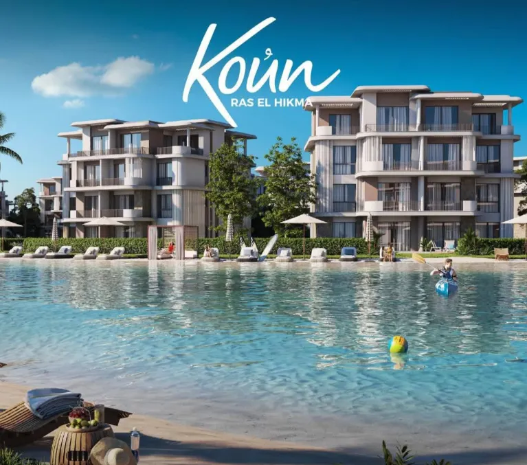 Chalet for sale in Koun in Ras El Hekma of 88 m² with 2 bedrooms