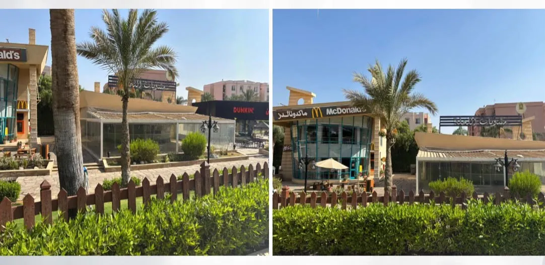 Retail for sale in El Rehab  in New Cairo of 172 m² with 0 bedrooms