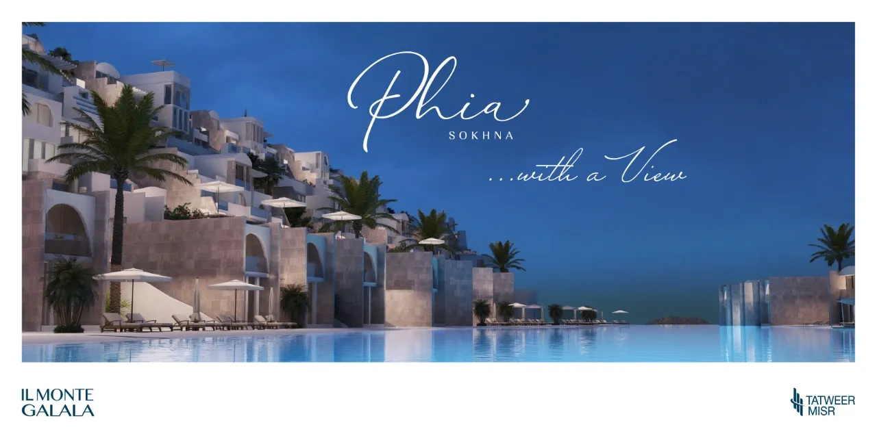  for sale in PHIA  Il Monte Galala in  of 0 m² with 0 bedrooms