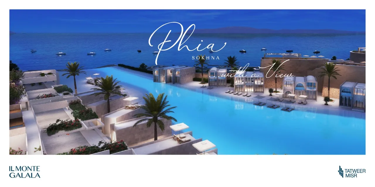  for sale in PHIA  Il Monte Galala in  of 0 m² with 0 bedrooms