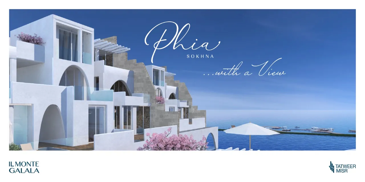  for sale in PHIA  Il Monte Galala in  of 0 m² with 0 bedrooms