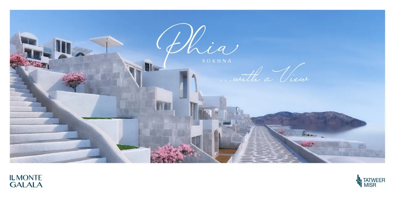  for sale in PHIA  Il Monte Galala in  of 0 m² with 0 bedrooms