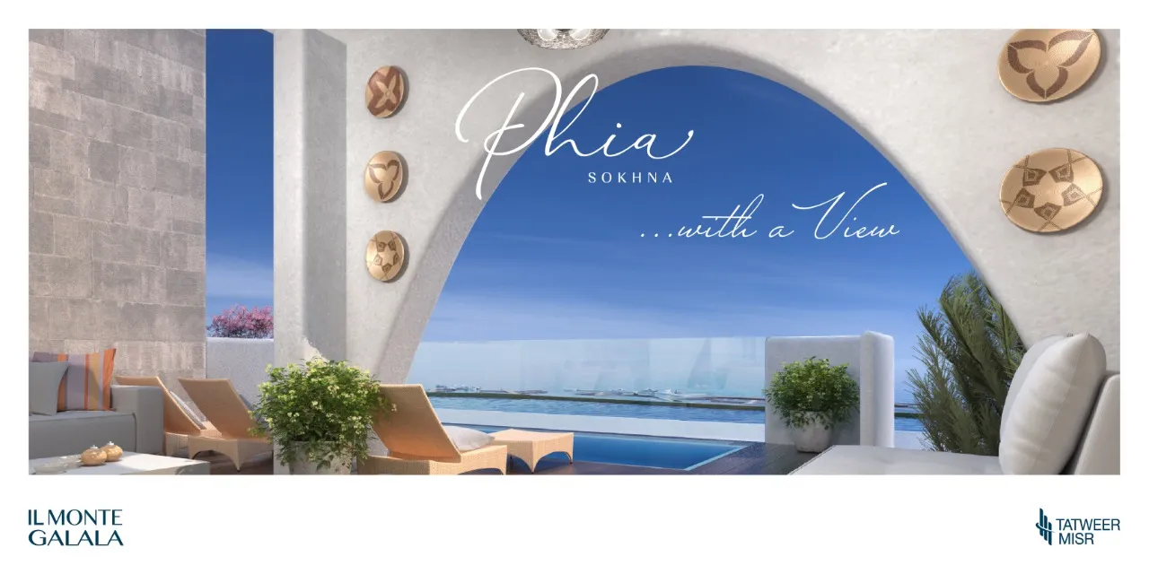  for sale in PHIA  Il Monte Galala in  of 0 m² with 0 bedrooms