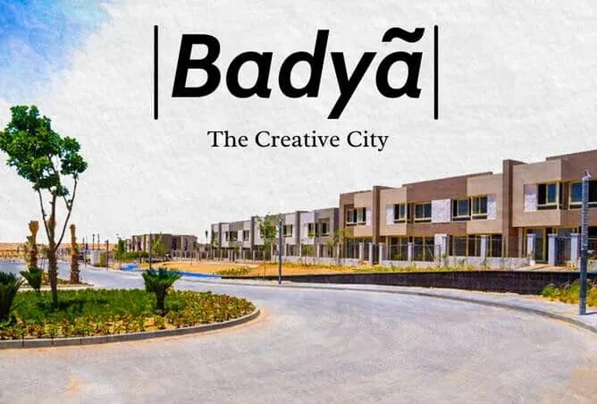  for sale in Badya  in  of 0 m² with 0 bedrooms