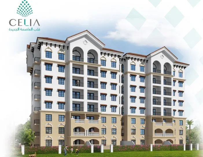 for sale in Celia in of 0 m² with 0 bedrooms