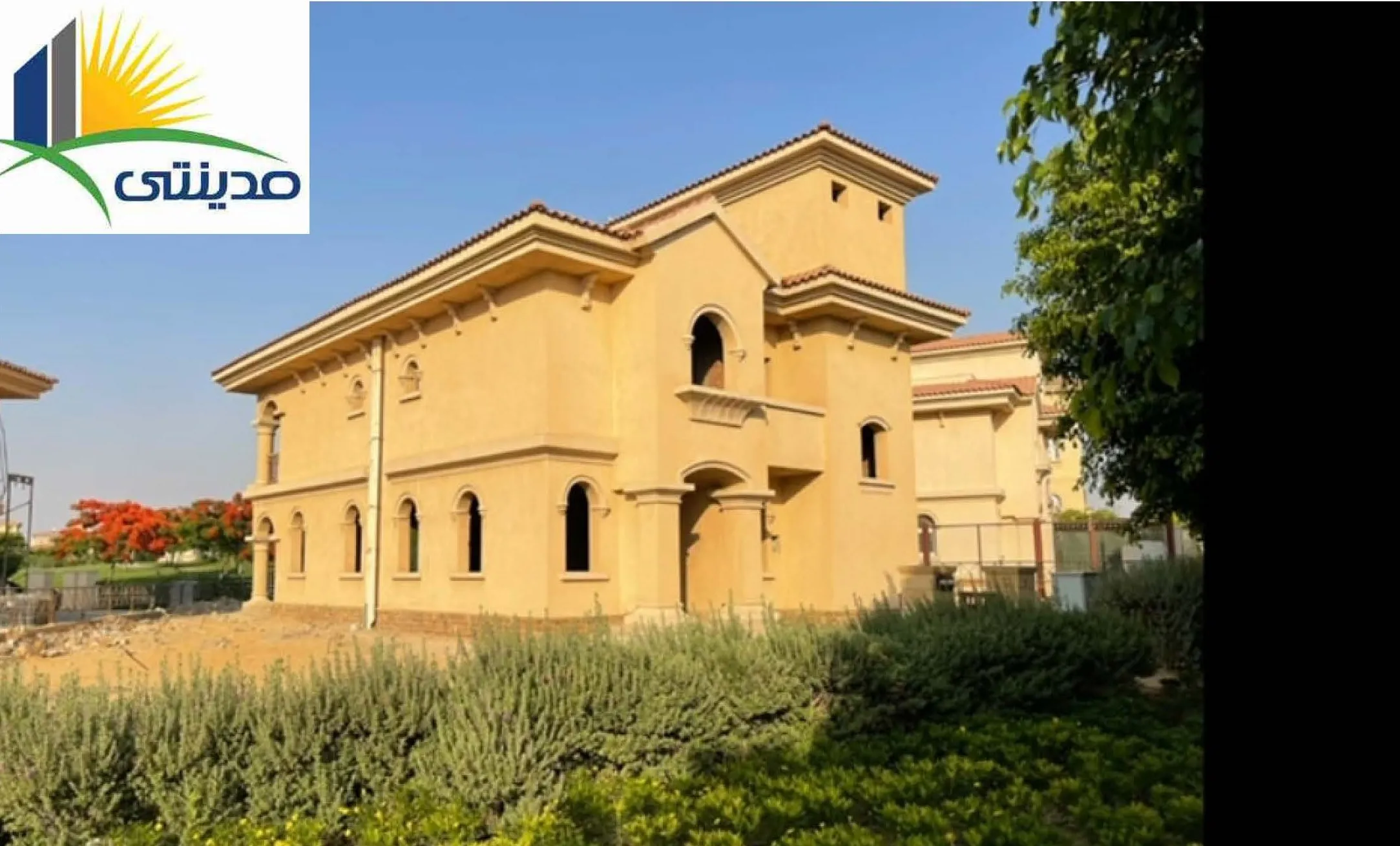  for sale in Madinaty in  of 0 m² with 0 bedrooms