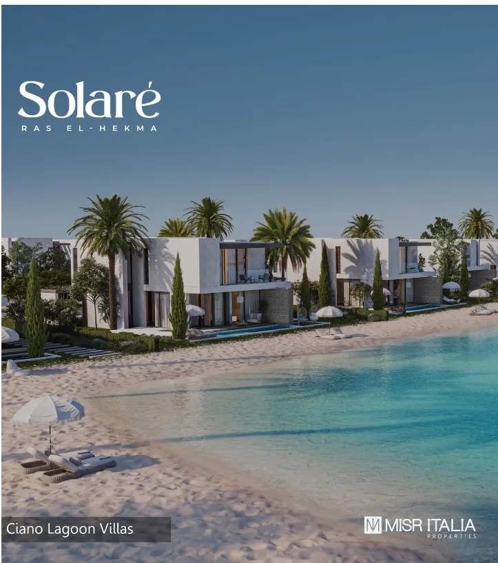 for sale in Solare in of 0 m² with 0 bedrooms