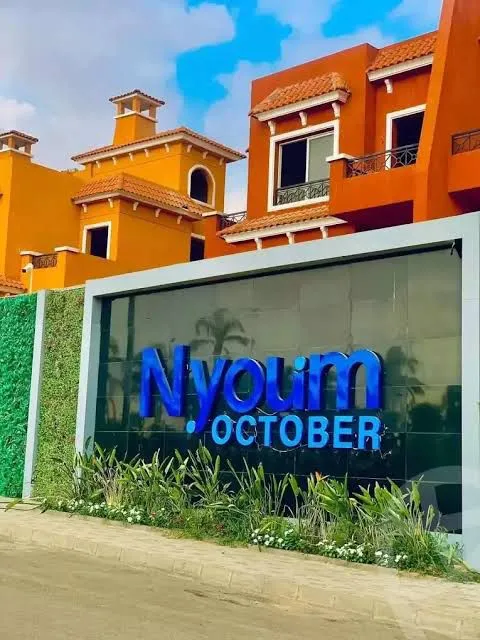  for sale in Nyoum October in  of 0 m² with 0 bedrooms