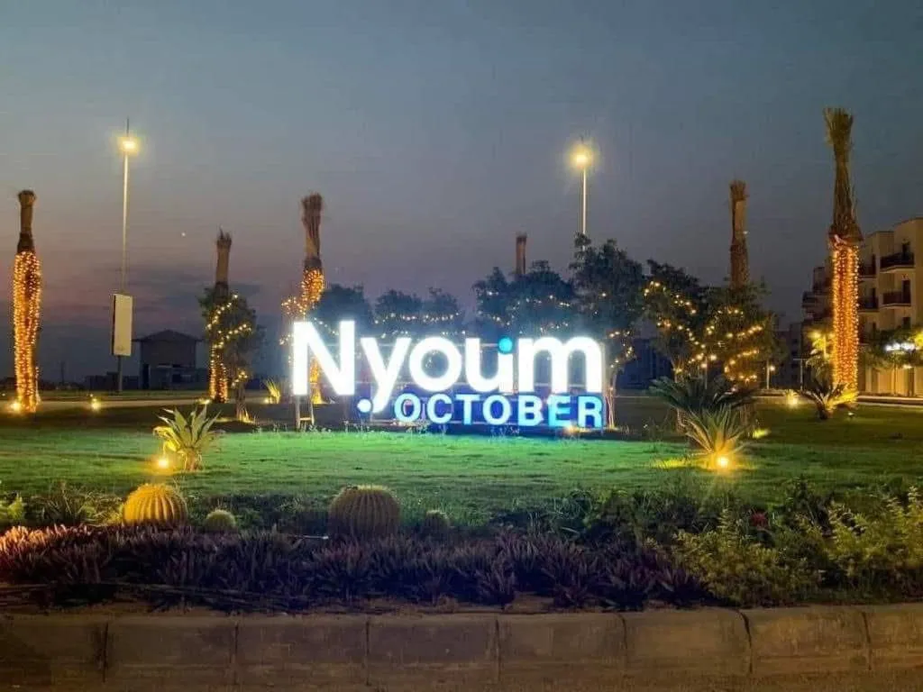  for sale in Nyoum October in  of 0 m² with 0 bedrooms