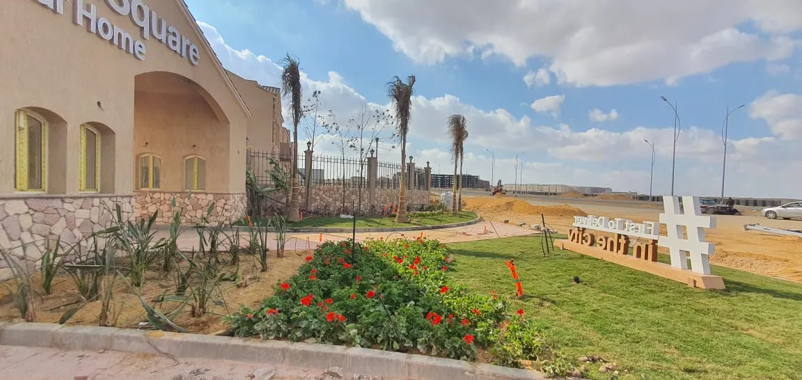 for sale in Green Square in of 0 m² with 0 bedrooms