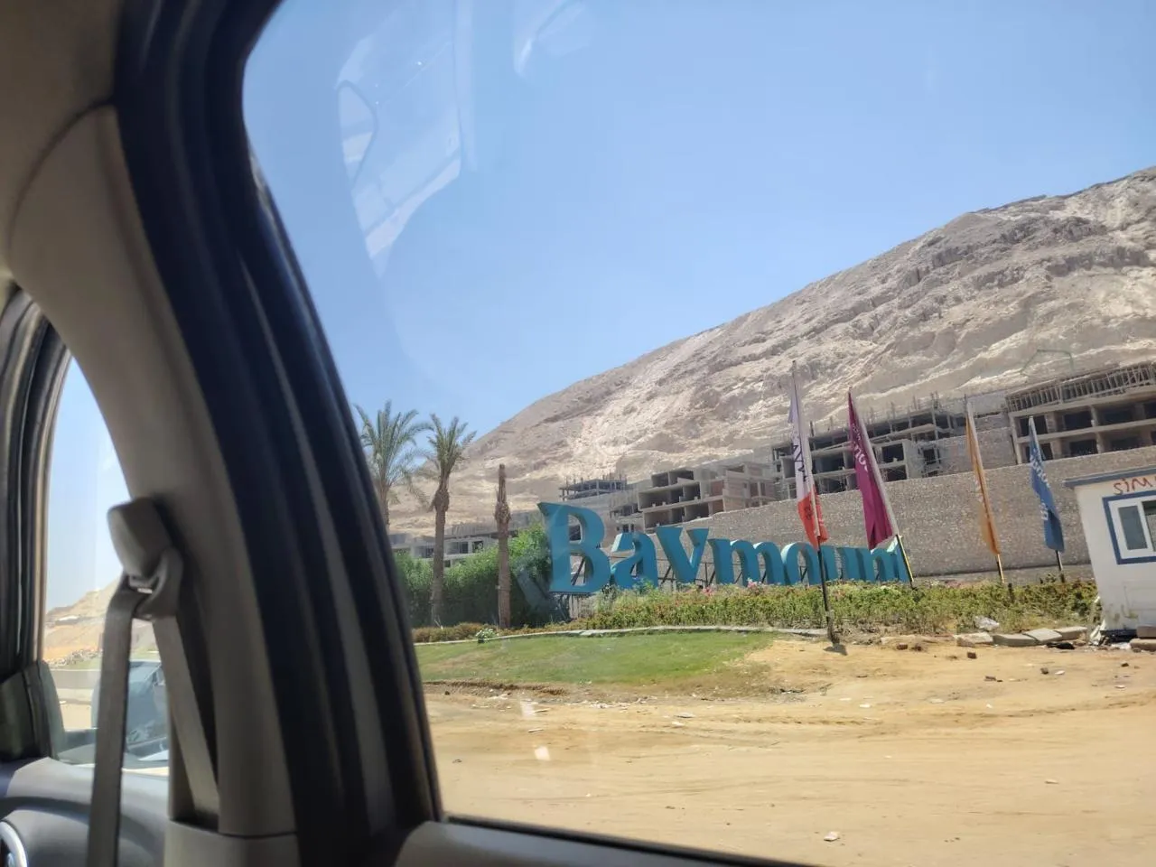 Chalet for sale in Baymount in Ain Sokhna of 85 m² with 1 bedrooms