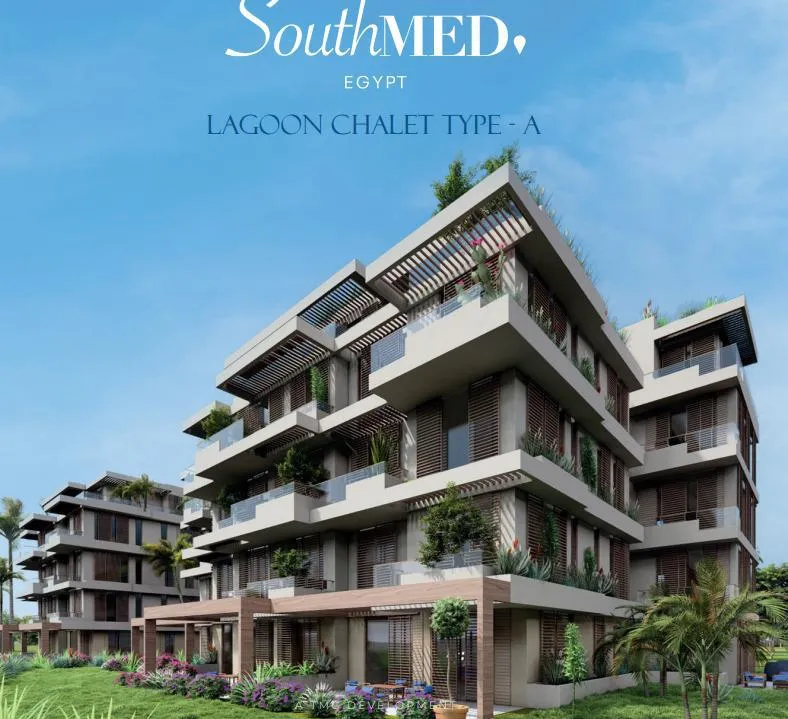  للبيع في ساوث ميد  في  بمساحة 0 م² تتكون من 0 غرف