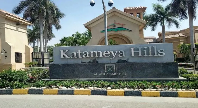 Villa for sale in Katameya Hills in New Cairo of 620 m² with 6 bedrooms