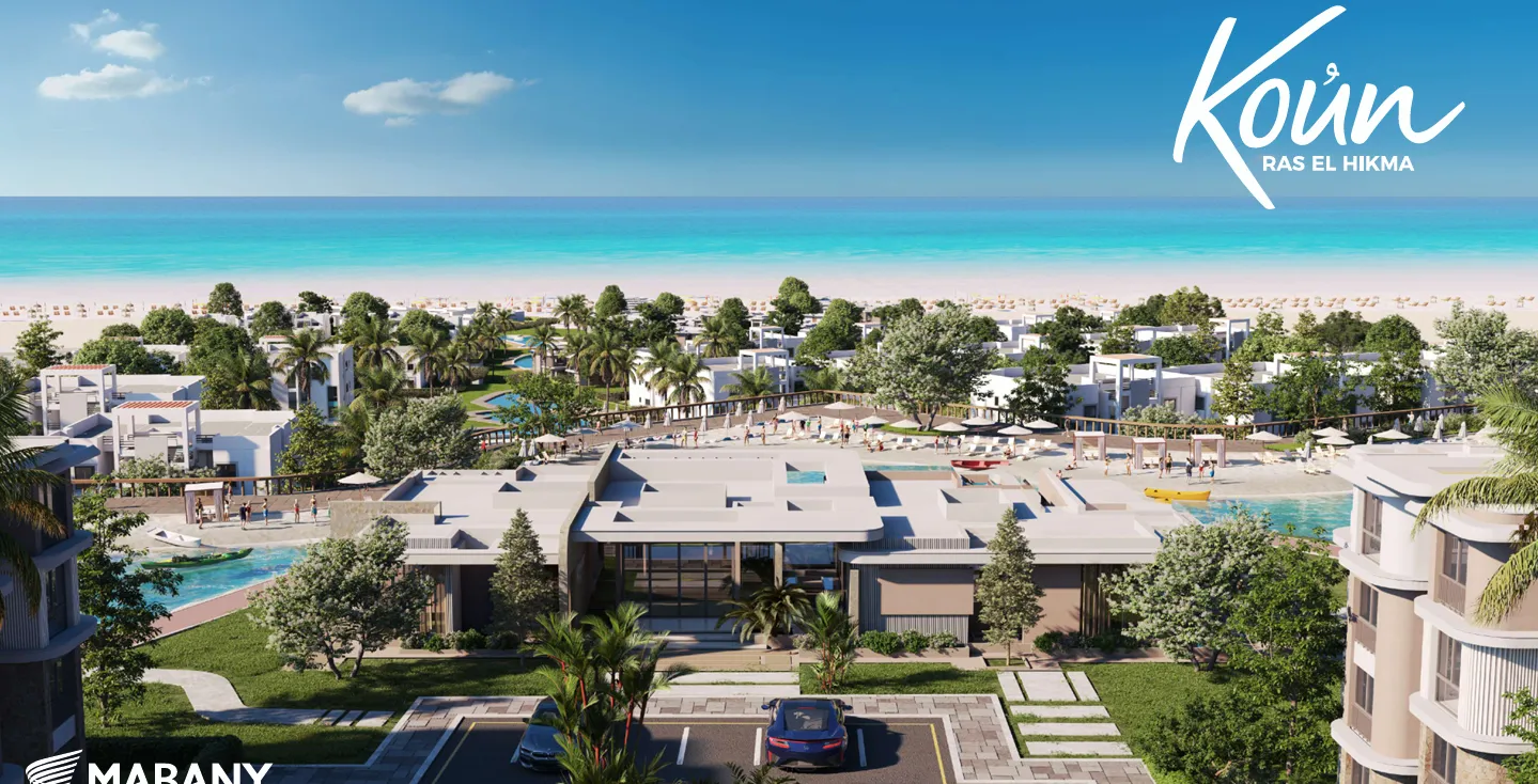 Chalet for sale in Koun in Ras El Hekma of 89 m² with 2 bedrooms