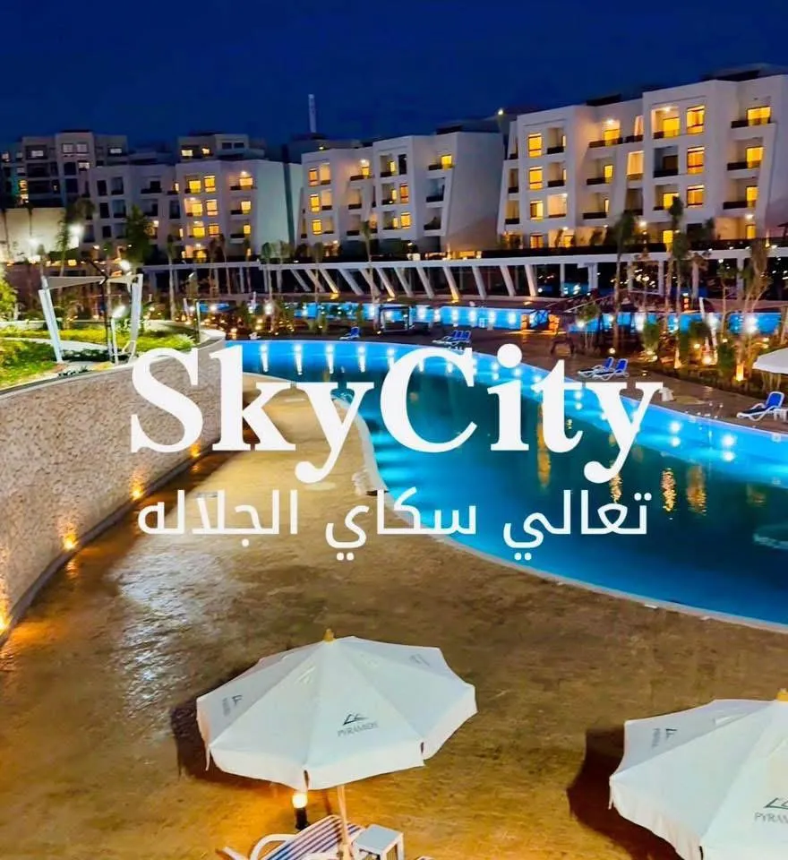  for sale in Sky City in  of 0 m² with 0 bedrooms